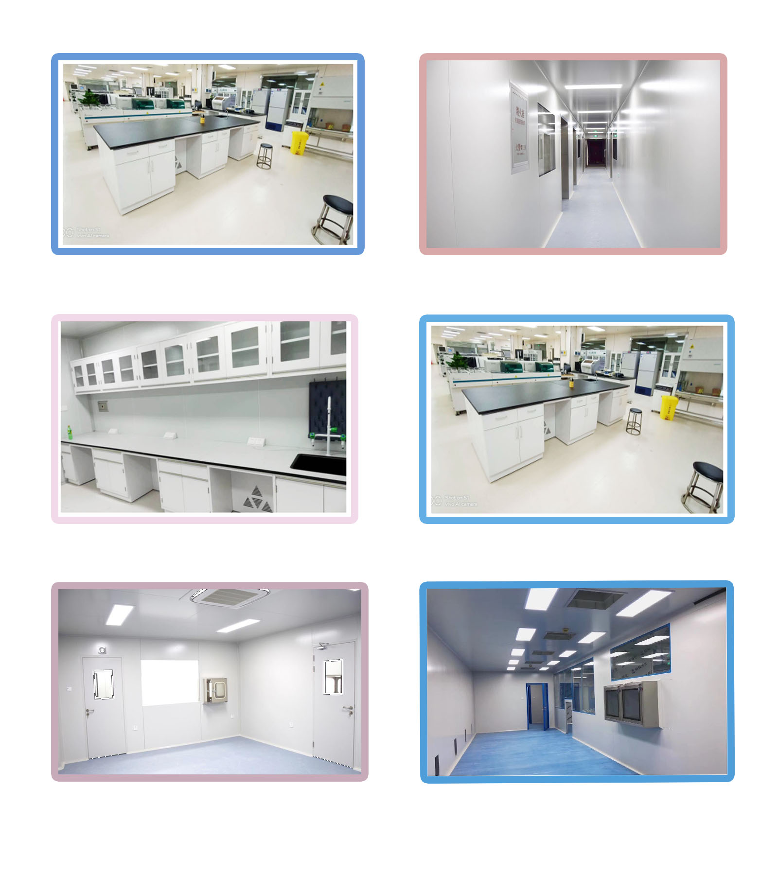 洁净间洁净室工程净化步骤有哪些？