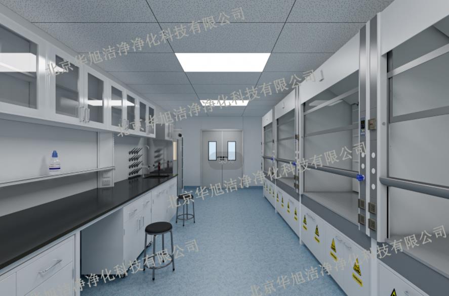 实验室装修流程装修材料-北京华旭实验室装修公司