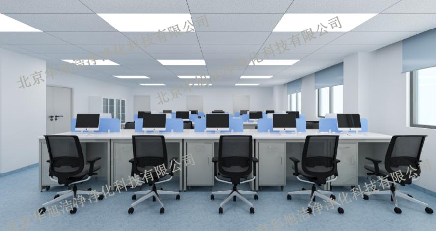 洁净工程洁净室建筑装饰施工要求(图1) 洁净工程洁净室建筑装饰施工要求(图1)