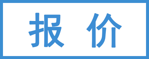 一家好的实验室装修设计公司如何选择？(图3)